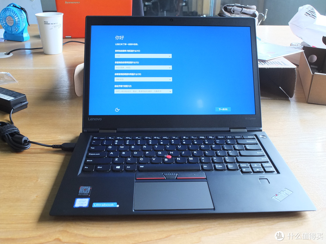 二十年情怀破灭！——国行 联想ThinkPad X1 Carbon 笔记本电脑 悲情开箱记