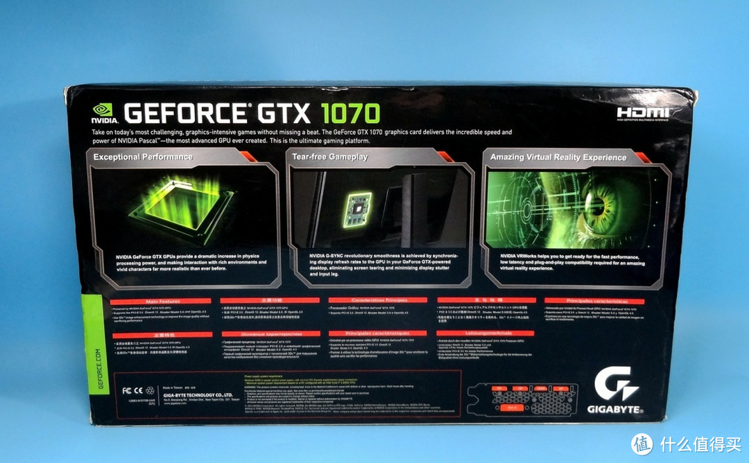 公版的诱惑——技嘉GTX 1070 FOUNDERS EDITION众测报告