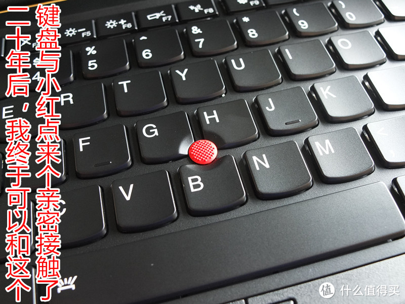 二十年情怀破灭！——国行 联想ThinkPad X1 Carbon 笔记本电脑 悲情开箱记