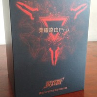 荣耀 Pro游戏版路由器外观展示(信号放大器|接口)