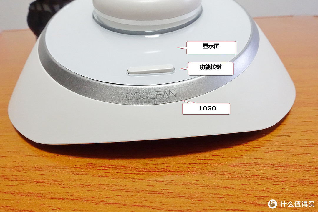 清新空气，如影随行——COCLEAN-C1智能随身净化器体验