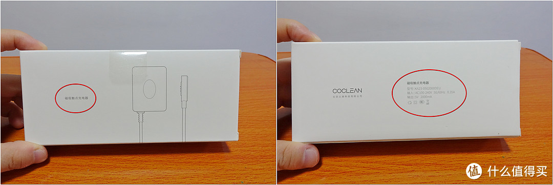 清新空气，如影随行——COCLEAN-C1智能随身净化器体验