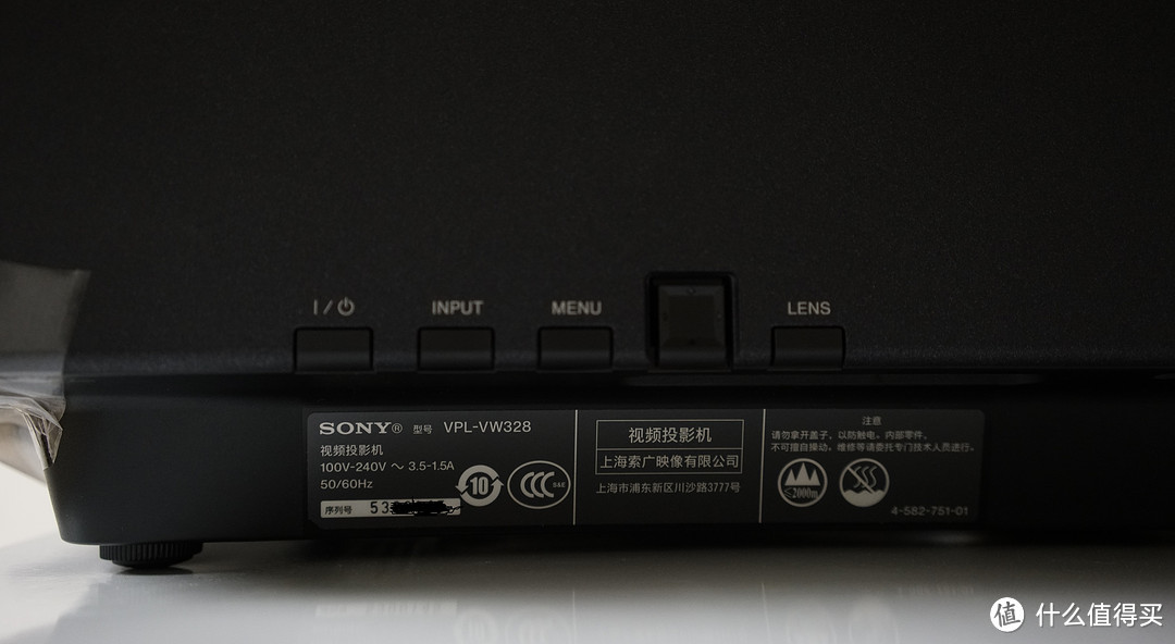#本站首晒# 入门级4K投影机 — SONY 索尼 VPL-VW328 开箱体验