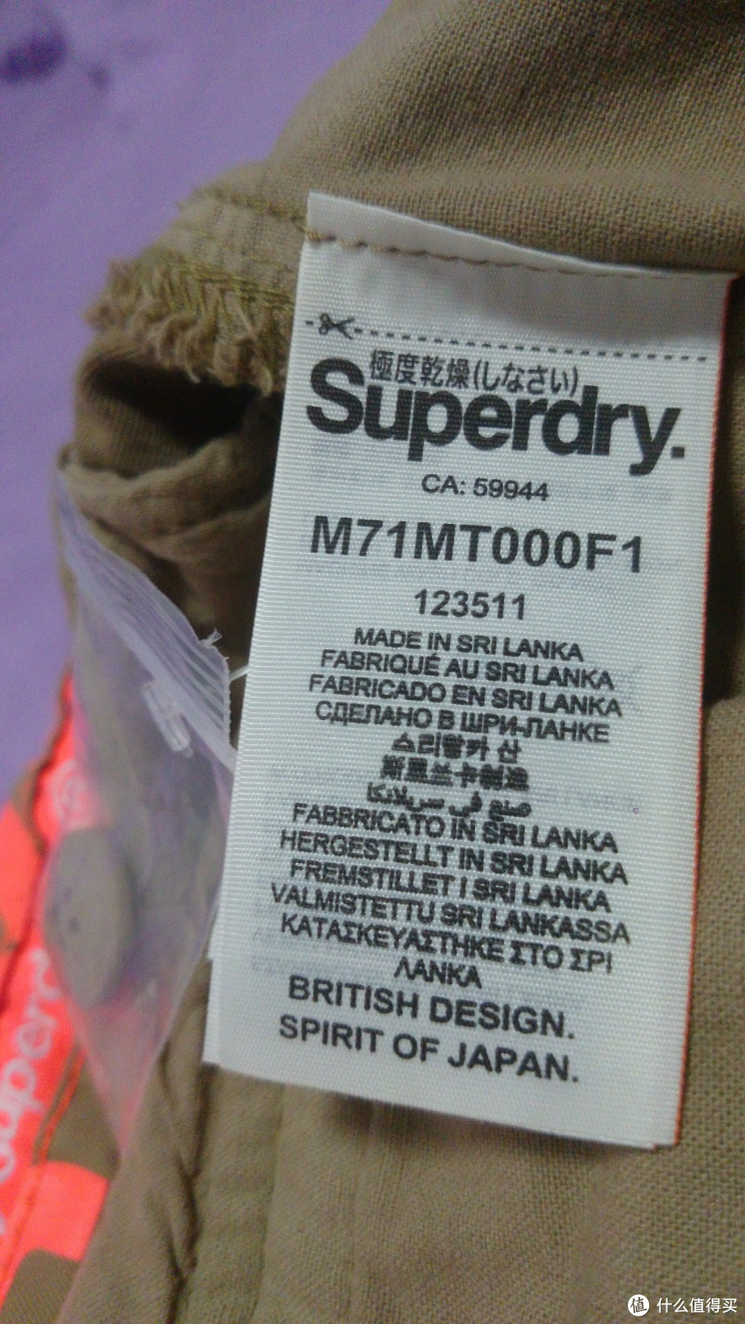 以后我只买XS——Superdry 极度干燥工装裤 晒单