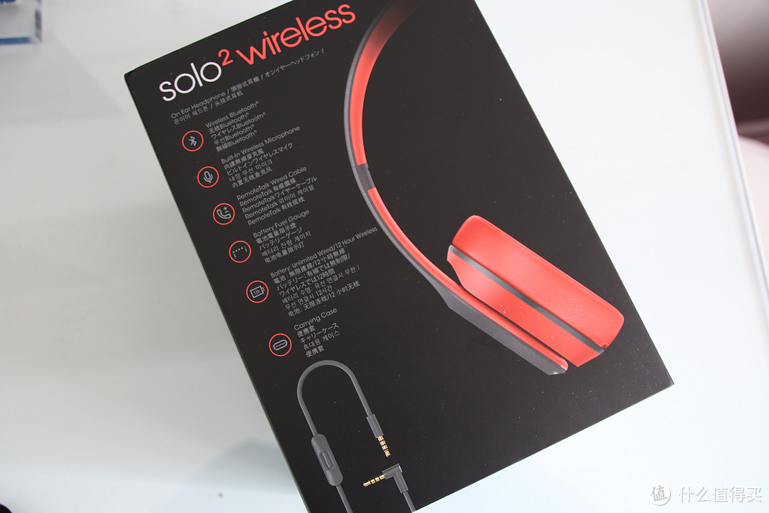 #原创新人# 中烧耳机者的 Beats solo2 wireless 运动红 开箱