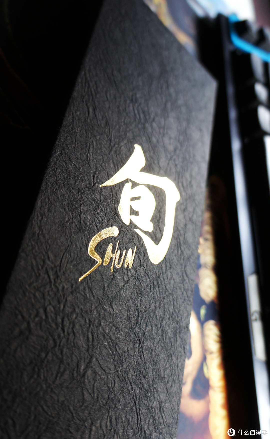 #本站首晒# 传统中厨的品质之选：Shun 旬 Classic 经典系列 DM-0712 厨刀 晒单