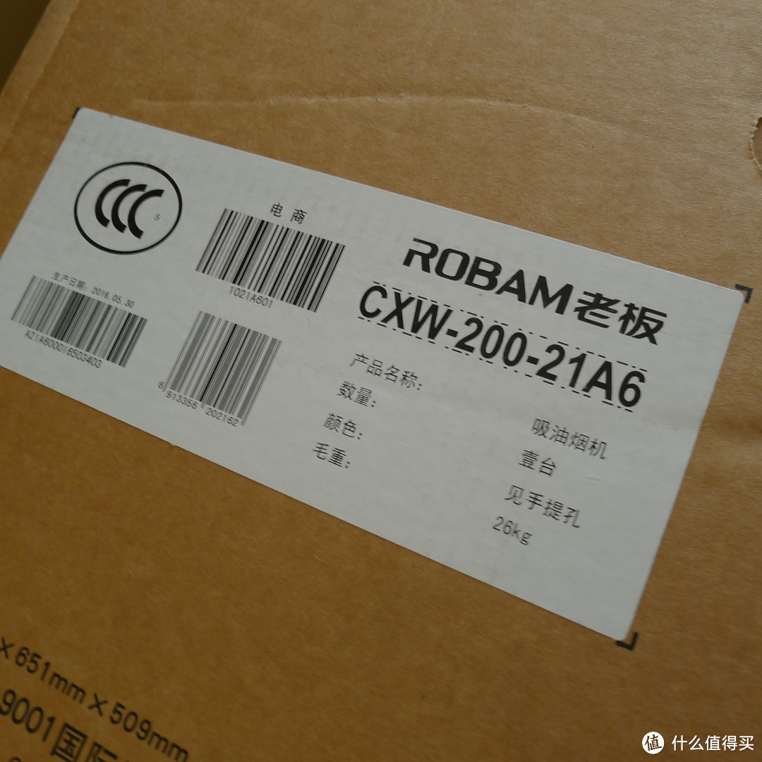 灶台、油烟机换新记 — Robam 老板 CXW-200-21A6 侧吸烟灶套装 晒单