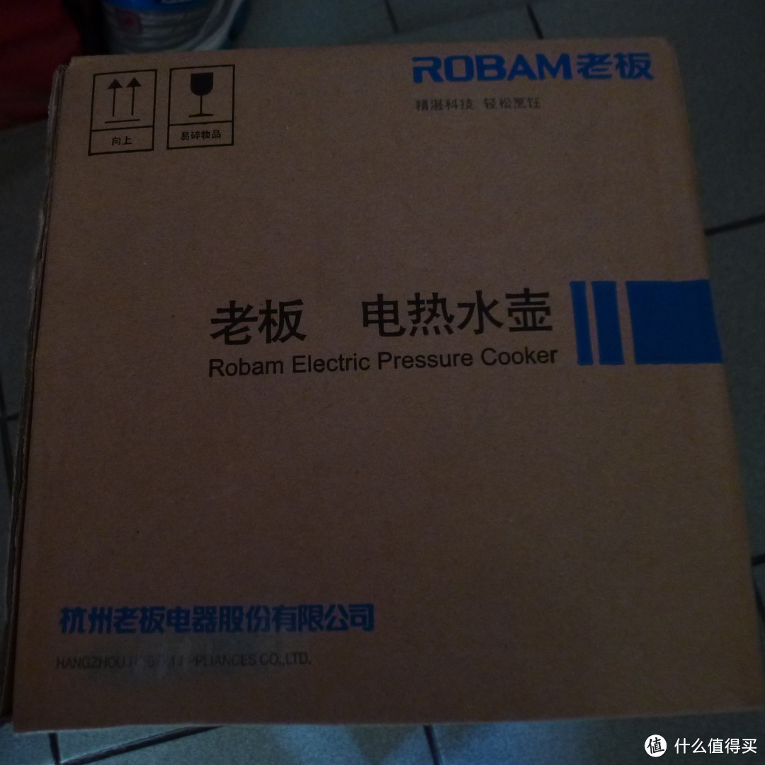 灶台、油烟机换新记 — Robam 老板 CXW-200-21A6 侧吸烟灶套装 晒单