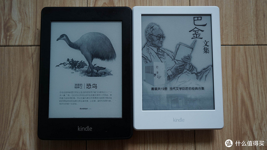 新一代kindle众测报告-看书利器与英语学习好帮手