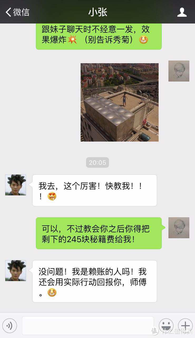 真正的自拍神器——无人机