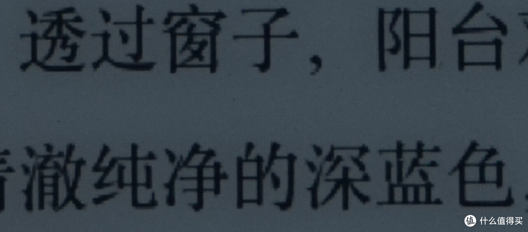 新一代kindle众测报告-看书利器与英语学习好帮手