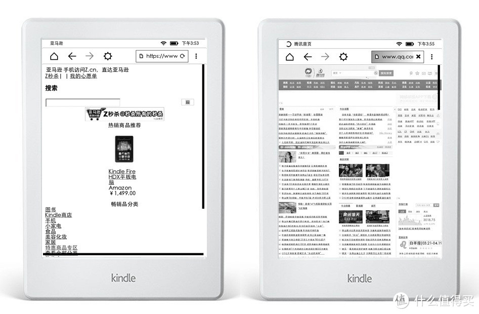 静享“悦”读：全新Kindle入门版评测