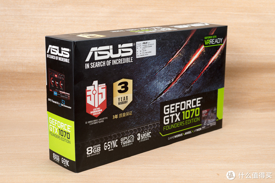 又到今年换卡时 赶超上代旗舰GTX 980 Ti的NVIDIA英伟达GeForce GTX 1070 显卡众测报告