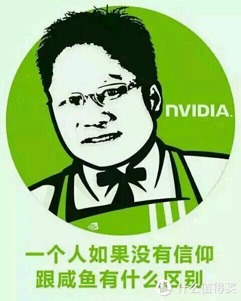 又到今年换卡时 赶超上代旗舰GTX 980 Ti的NVIDIA英伟达GeForce GTX 1070 显卡众测报告