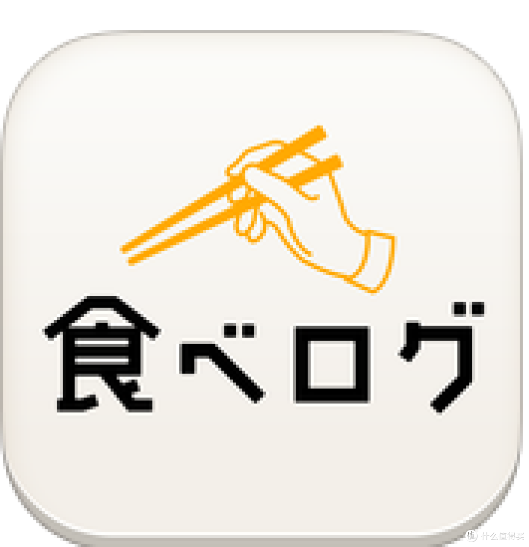 强迫症患者的日本自由行准备攻略