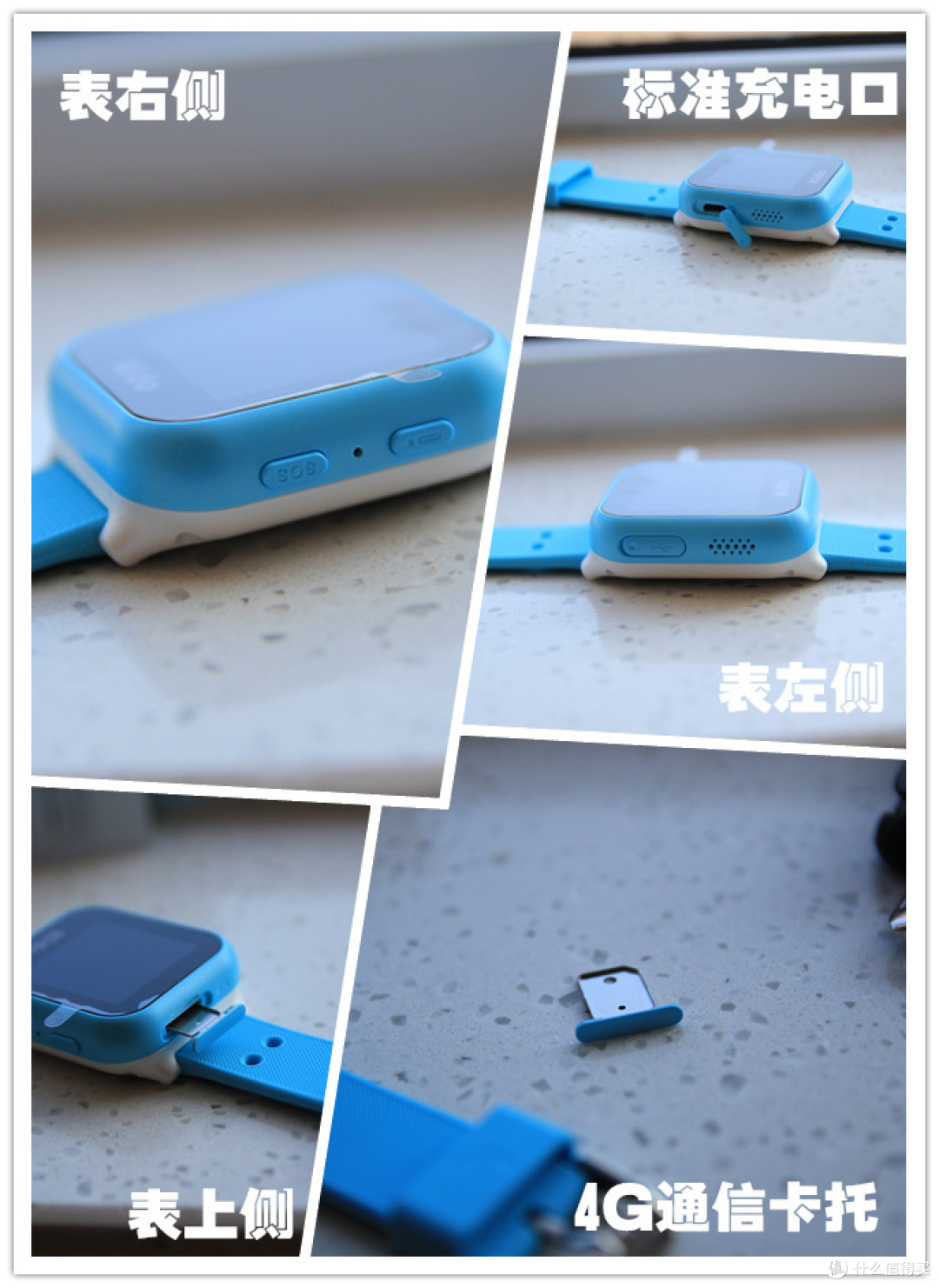 拉在手心的爱-----乐视 KIDO有问必答的4G智能儿童手表评测