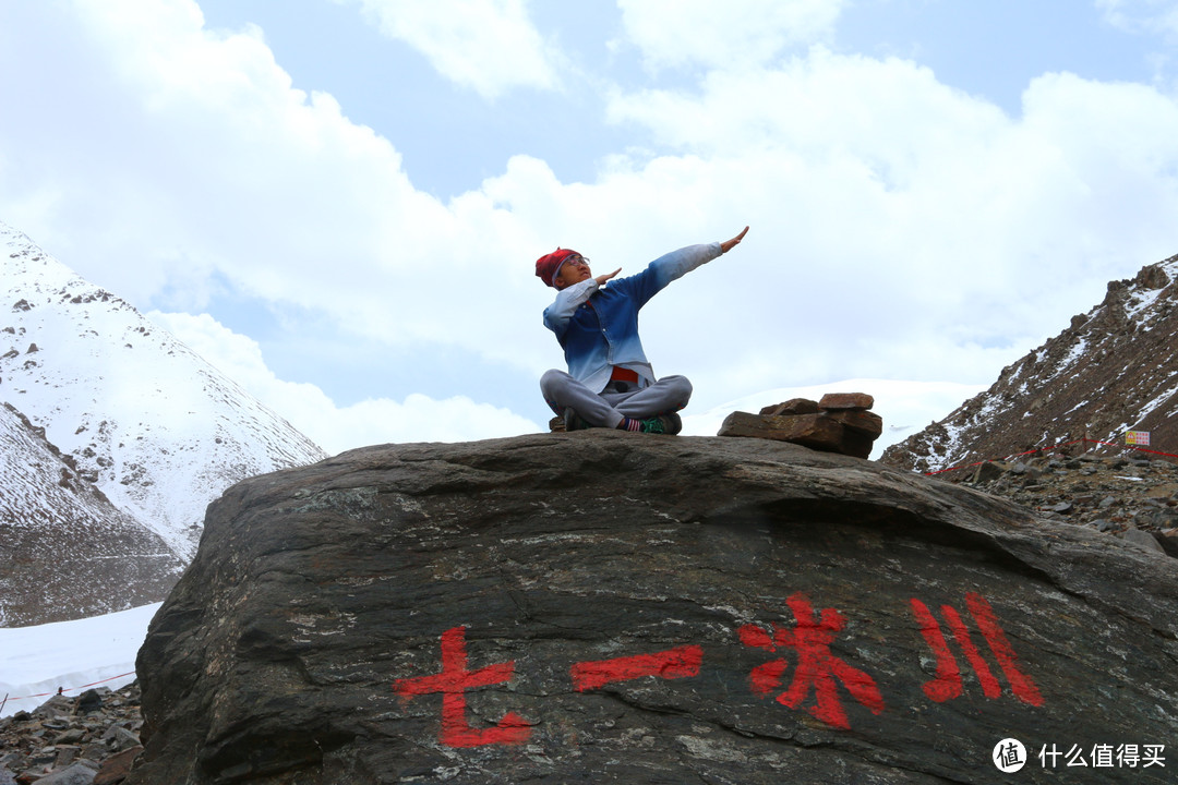 大西北环线之旅