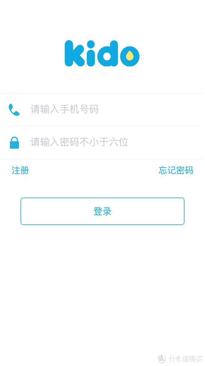 拉在手心的爱-----乐视 KIDO有问必答的4G智能儿童手表评测