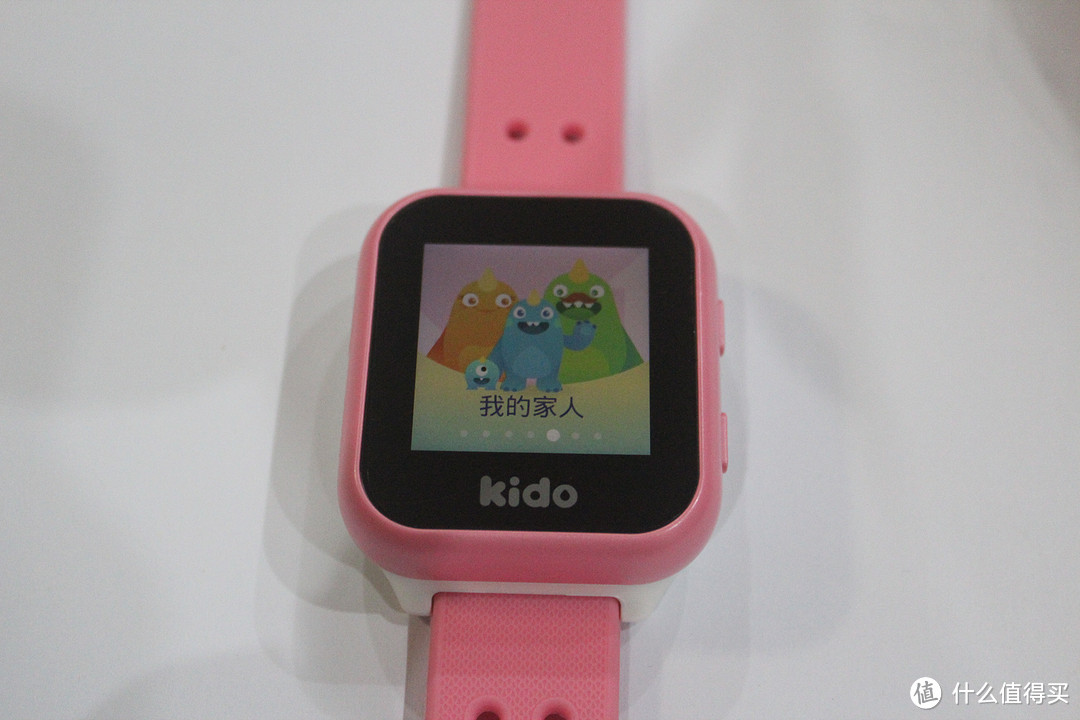 孩子手上的小玩具——乐视 Kido 智能儿童手表