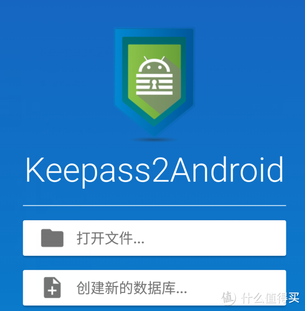 我的密码我做主 — KEEPASS+群晖实现多平台无忧密码管理