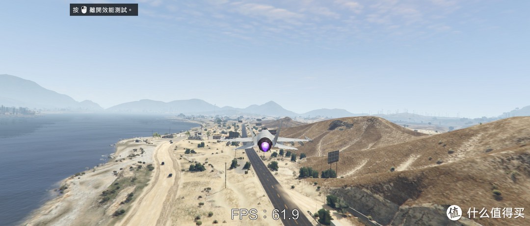 Alienware 外星人 Alpha/Steam主机 GTA5之旅