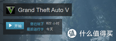 Alienware 外星人 Alpha/Steam主机 GTA5之旅