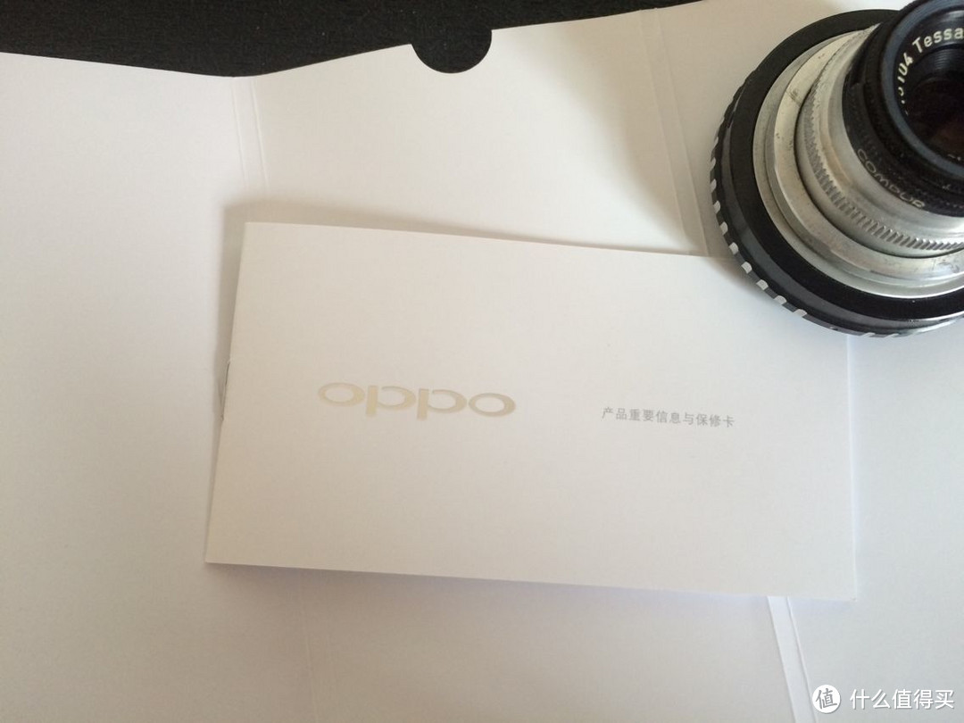 备机：OPPO A33M 手机 开箱&简评