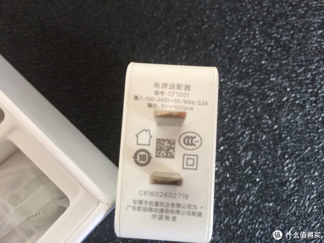 备机:OPPO A33M 手机 开箱&简评