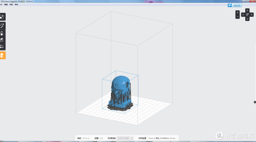 #本站首晒# Formlabs Form2 SLA 高精度桌面3D打印机 晒单