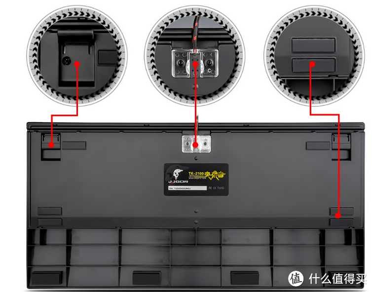 #原创新人#Jagor 贼鸥 TK2100 佳达隆青轴机械键盘 开箱简评