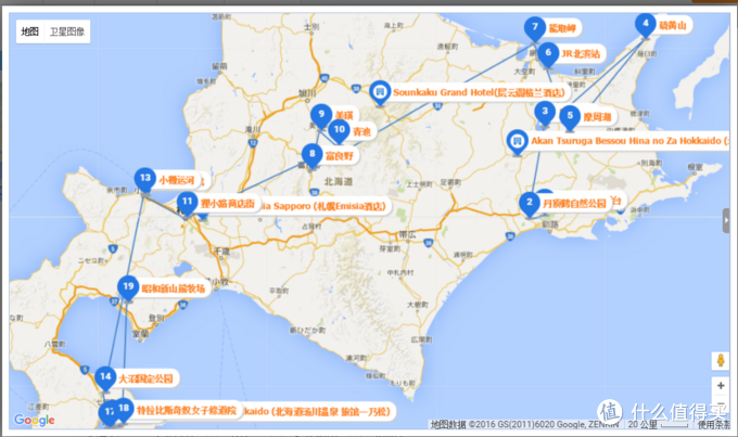 三月到这里来看雪 北海道篇二 跟着非诚勿扰的足迹在北海道看雪 国外旅游 什么值得买