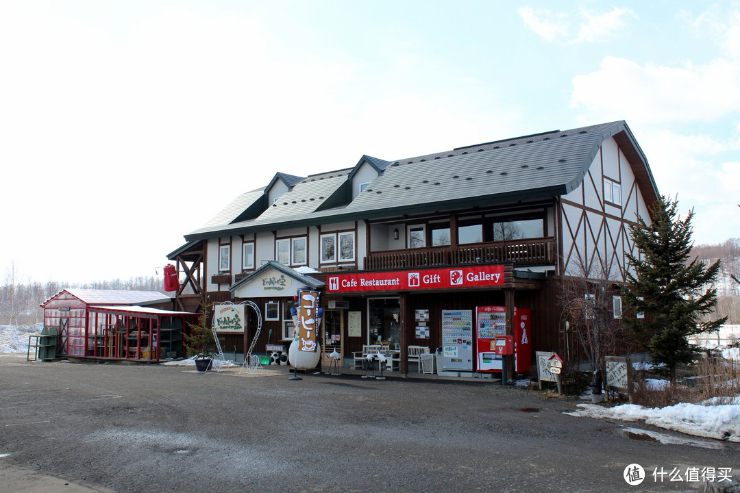 跟着非诚勿扰的足迹在北海道看雪