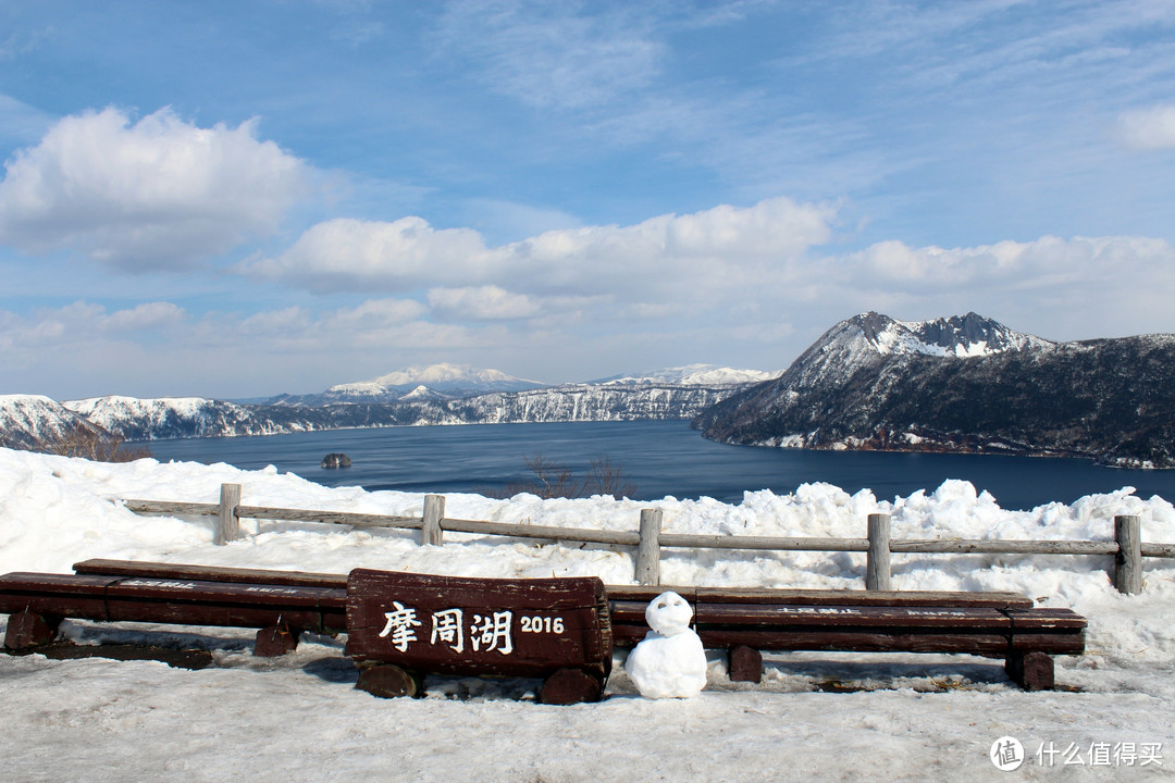 跟着非诚勿扰的足迹在北海道看雪