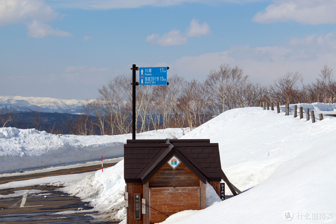 跟着非诚勿扰的足迹在北海道看雪