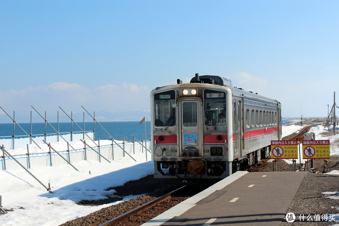 跟着非诚勿扰的足迹在北海道看雪