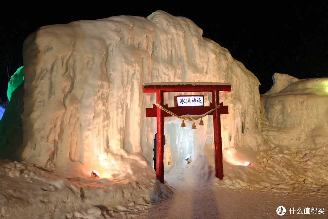 跟着非诚勿扰的足迹在北海道看雪