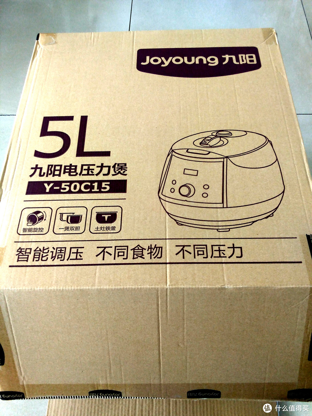 小厨娘的大帮手——Joyoung 九阳 Y-50C15 电压力锅 简晒