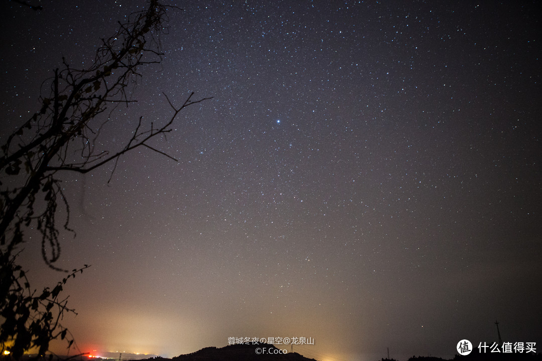 星空の日志，为了那场即将到来的流星雨