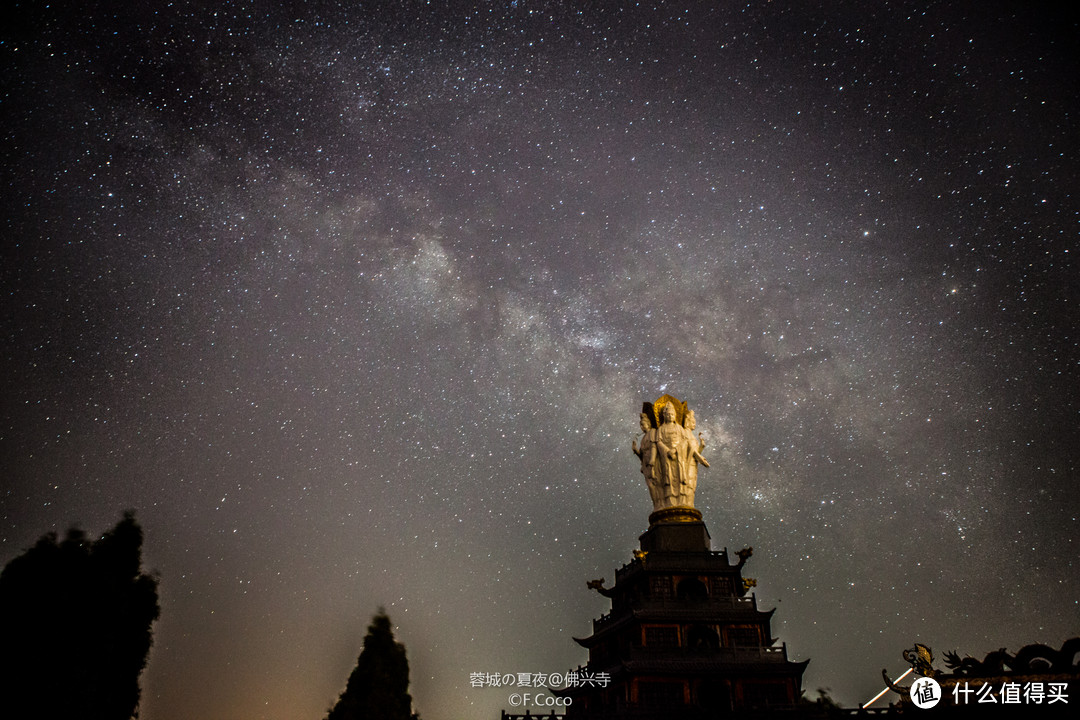 星空の日志，为了那场即将到来的流星雨