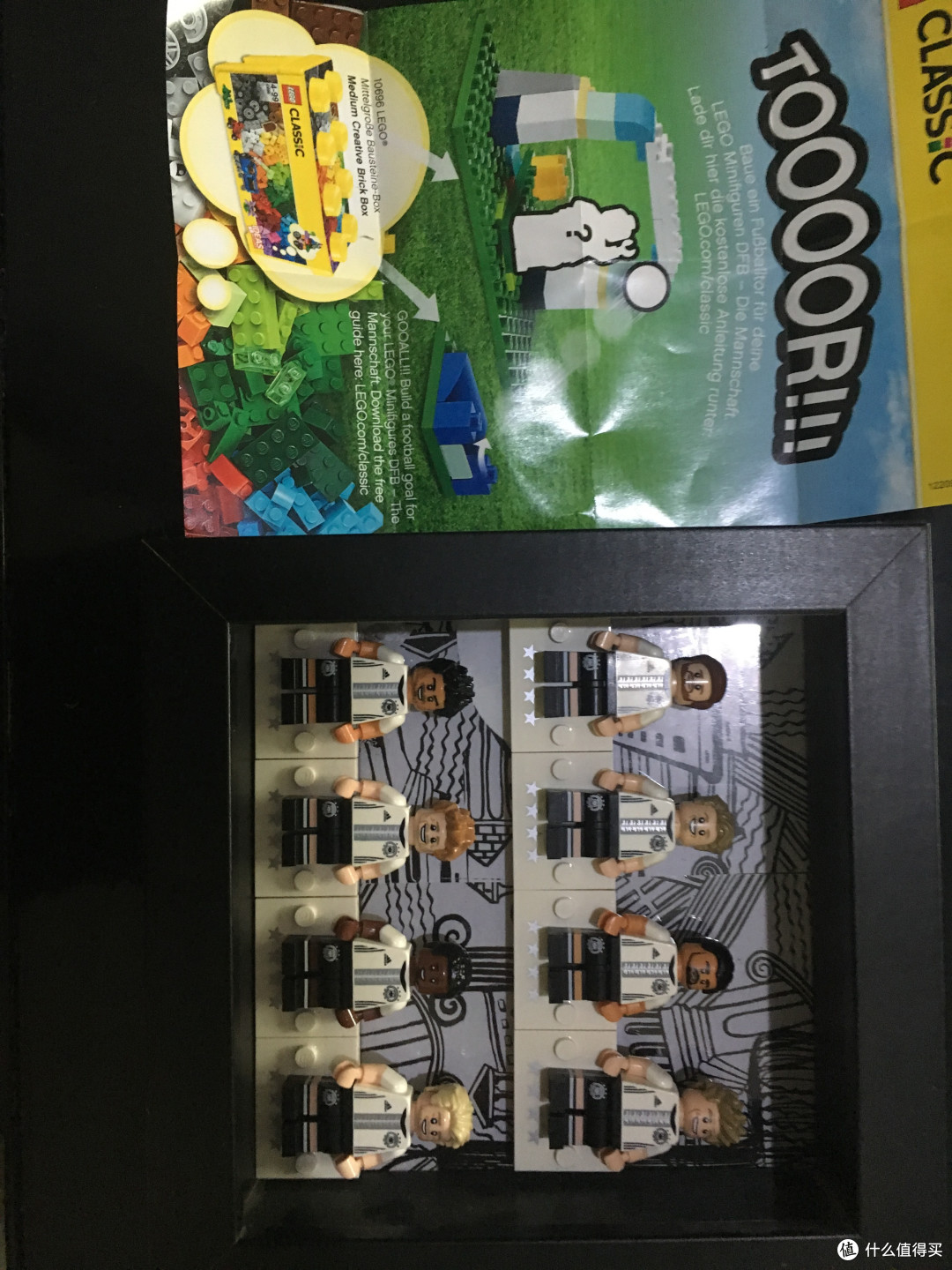 #一周热征#七夕# 用了心思就是好礼物——LEGO 乐高 71014 德国队抽抽乐装框记