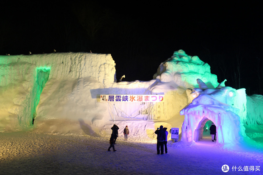 跟着非诚勿扰的足迹在北海道看雪