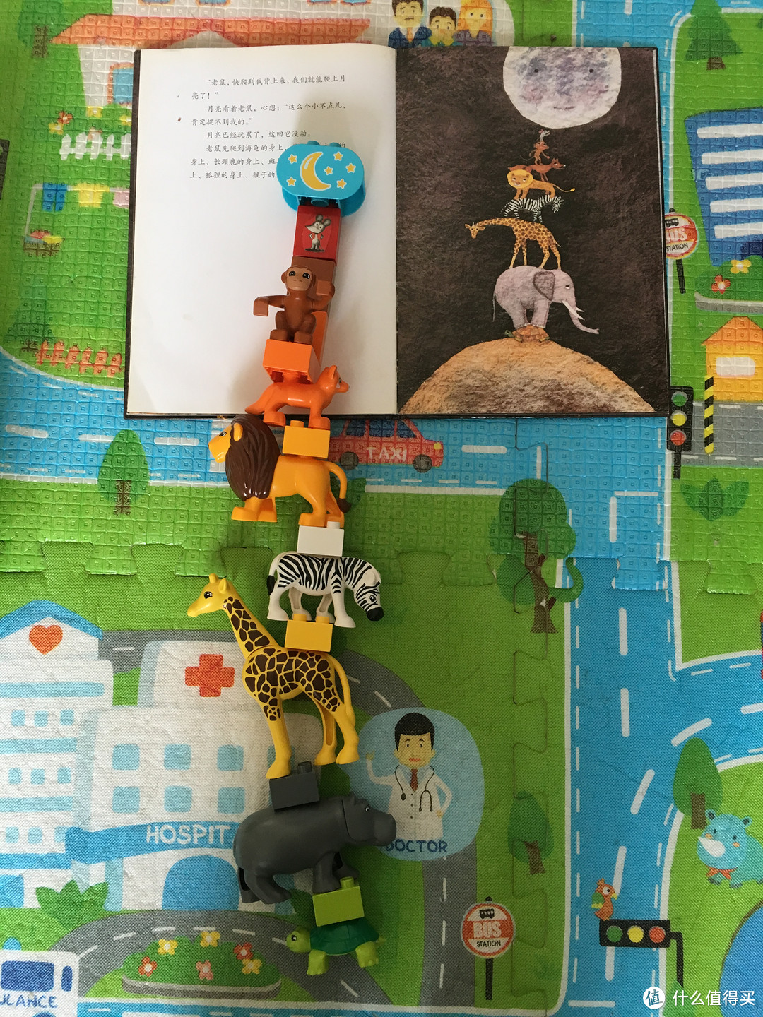 脑洞足够大，3岁小孩的 LEGO 乐高得宝&HABA桌游照样玩到嗨！附儿童读物推荐