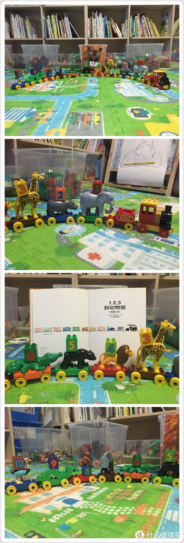 脑洞足够大，3岁小孩的 LEGO 乐高得宝&HABA桌游照样玩到嗨！附儿童读物推荐