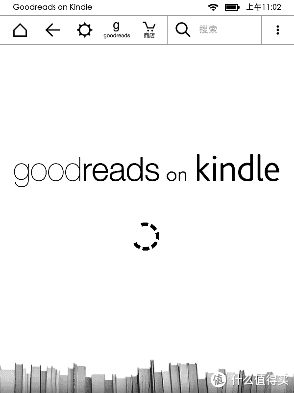 goodreads