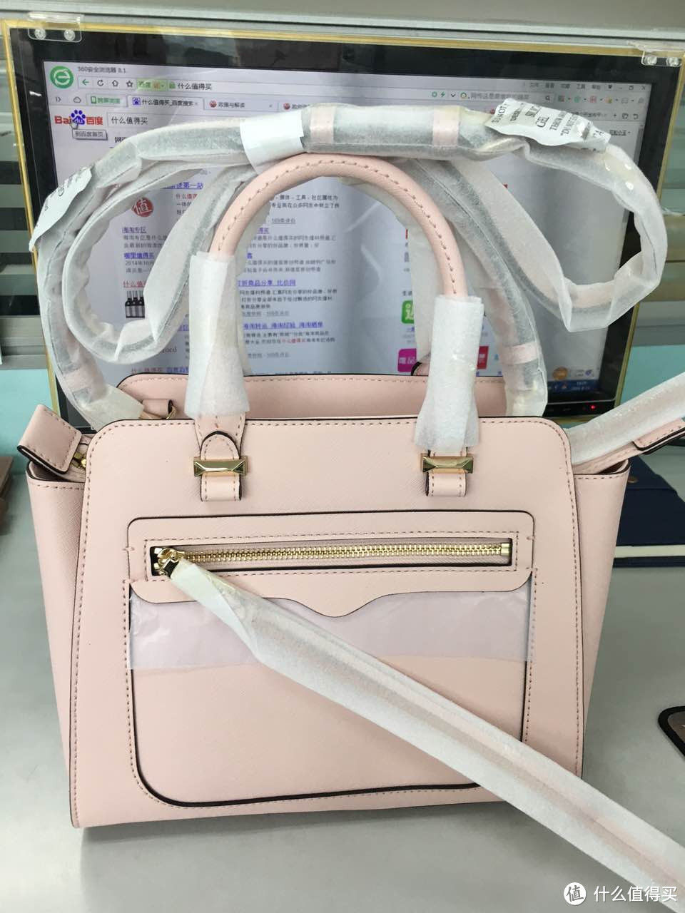 #原创新人#官网购入REBECCA MINKOFF MINI AVERY TOTE 单肩包