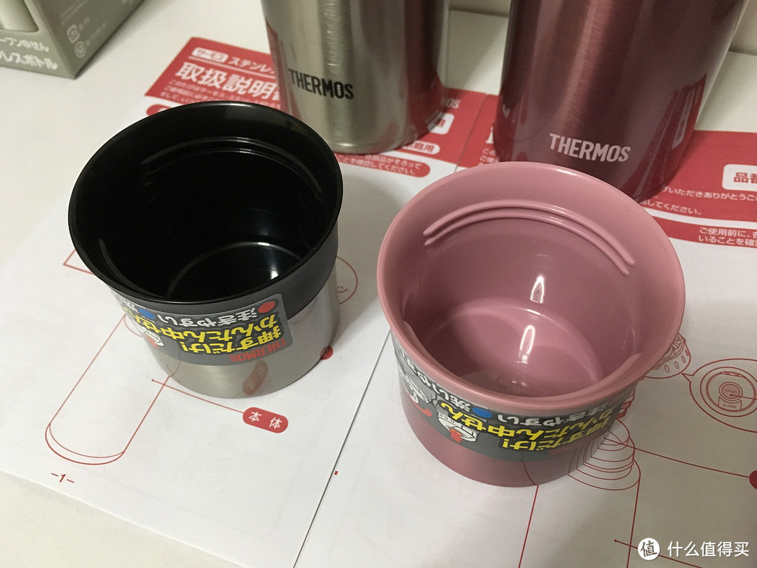 THERMOS 膳魔师 FFM-350 P & FFM-350 SBK 不锈钢保温杯