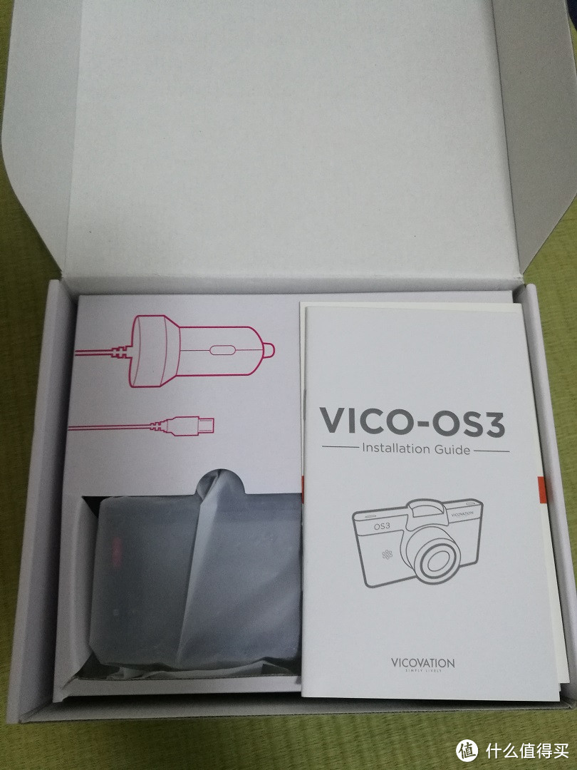 尝尝新的记录仪——Vico 视连科 OS3 行车记录仪 开箱初体验