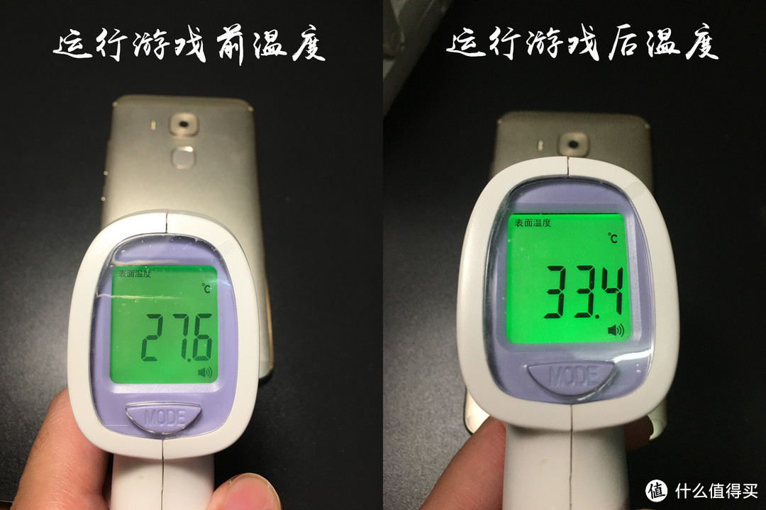 致青春の你年轻 不畏什么：华为麦芒5 智能手机（有老司机开车视频）