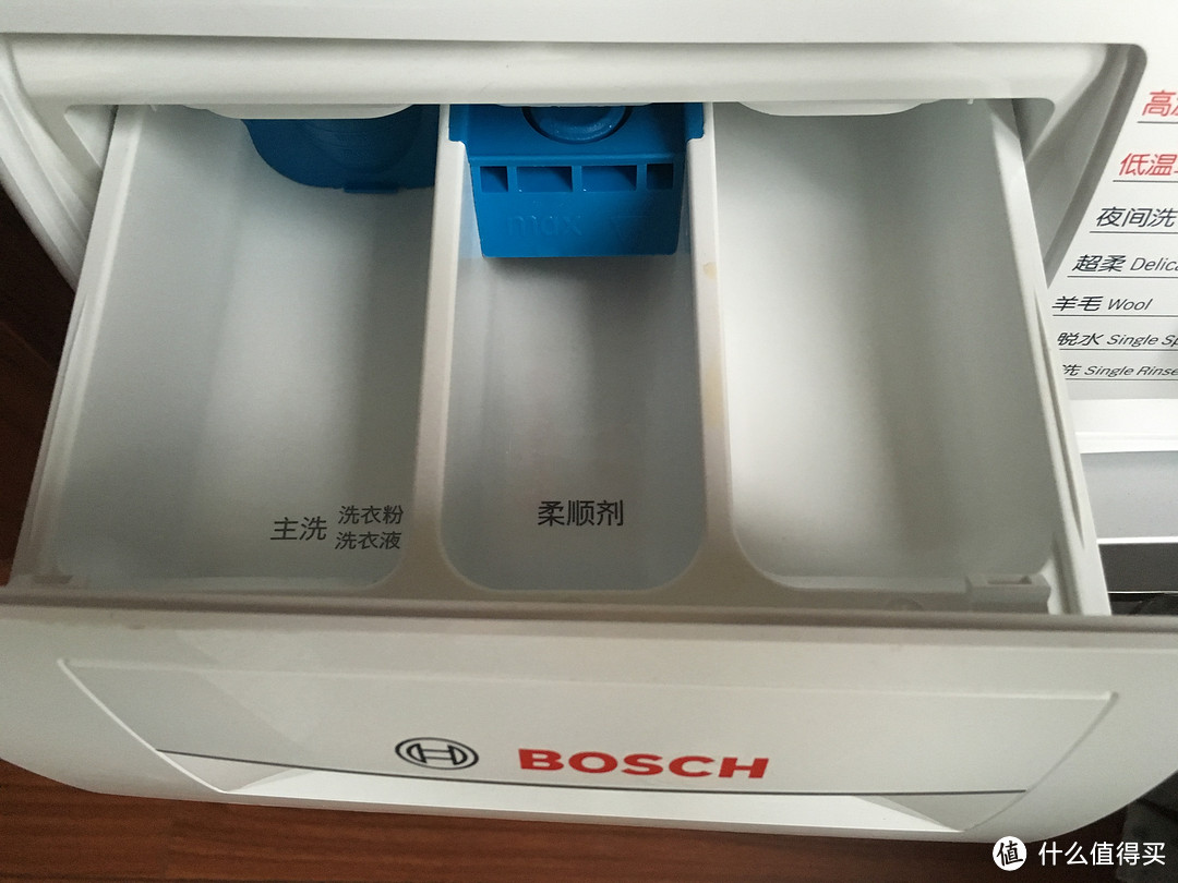 我的家居装备第二发：BOSCH 博世 XQG80-WDG244601W 洗干机使用评测