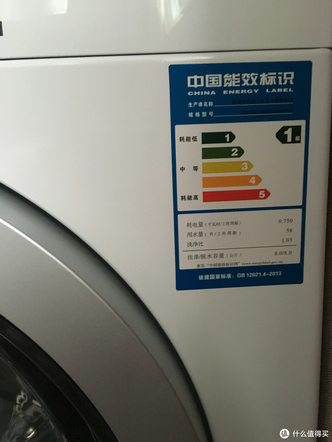 我的家居装备第二发：BOSCH 博世 XQG80-WDG244601W 洗干机使用评测